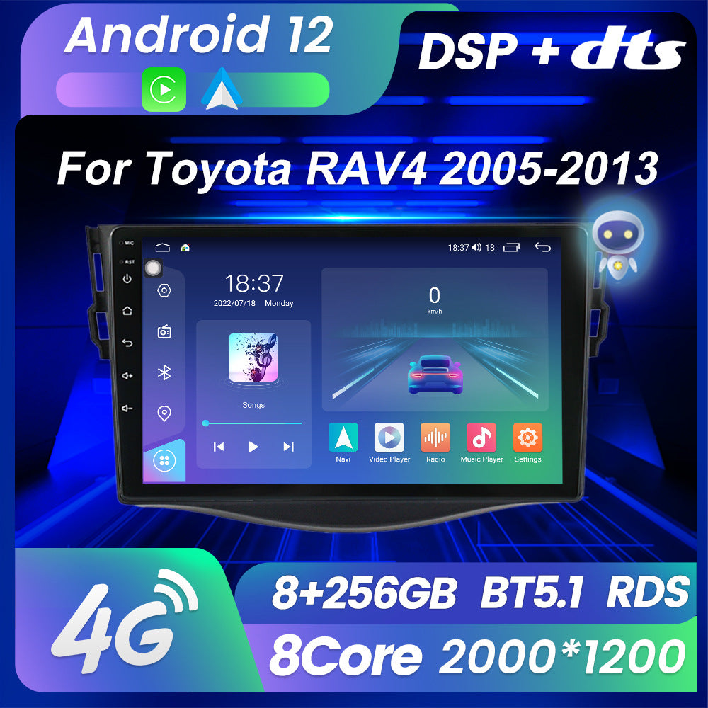 Suitable for Toyota RAV4 05-13 to Android large screen central control car navigation M6pro 8 + 256G