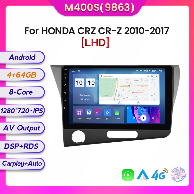 Suitable for Honda CRZ 10-17 Android large-screen central control car navigation screen 8 + 128G