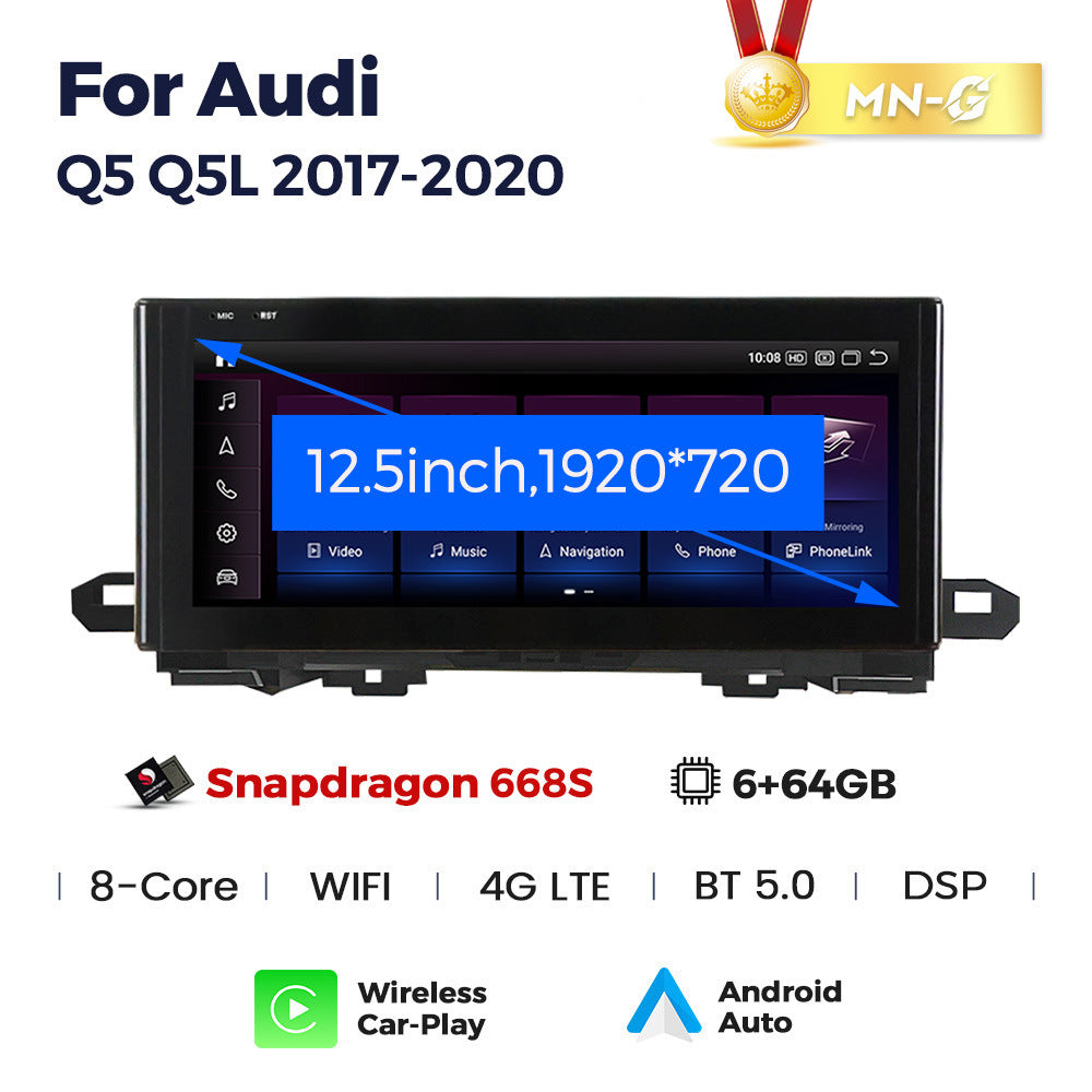 Suitable for audi q5 q5l 2017-2020 audi q5 upgrade and restoration qualcomm android large screen navigator