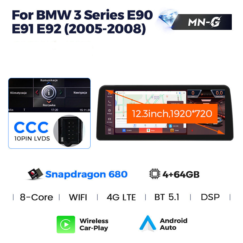 12.3 inch Suitable for BMW 3 Series E90 E92 E93 Android large screen central control Car navigation Bluetooth Carplay