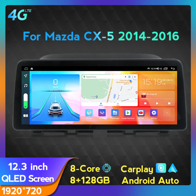Suitable for 14-16 mazda cx5 mazda cx-5 central control android large screen navigation restorationcarplay