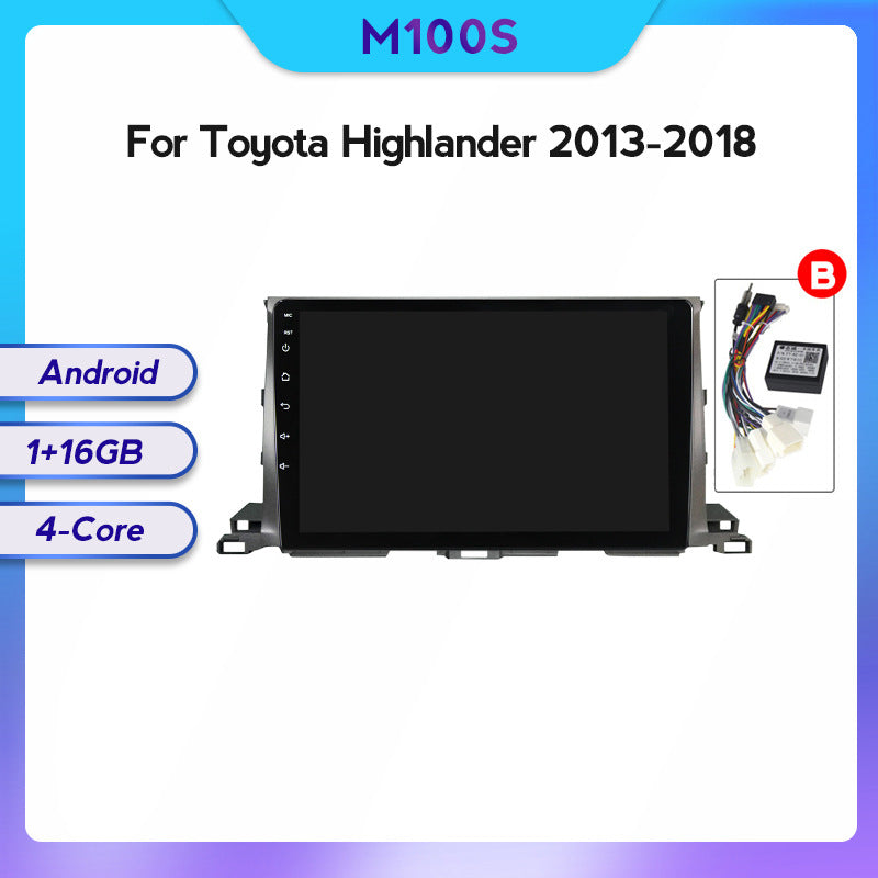 Suitable for Toyota Highlander 13-18 modified Android large-screen central control car navigation screen 8 + 128G