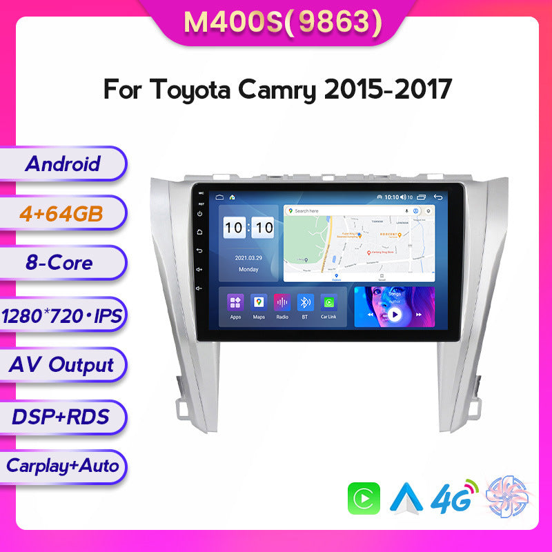 Suitable for Toyota Camry 15-17 Android large screen central control car navigation screen 8 + 128G