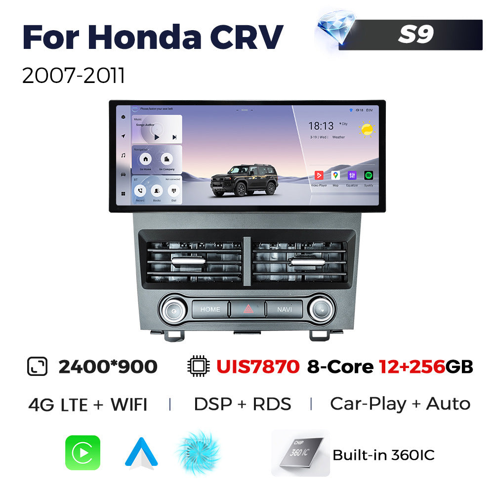 Suitable for honda crv 2007-2011 honda crv cr-v 12.3inch android vertical screen navigator