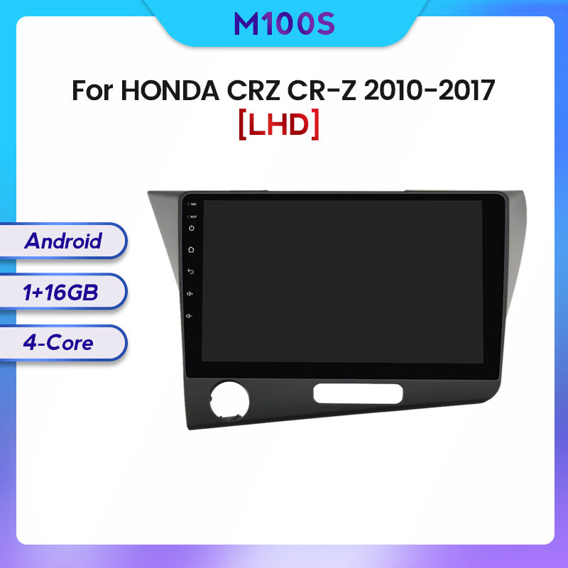 Suitable for Honda CRZ 10-17 Android large-screen central control car navigation screen 8 + 128G