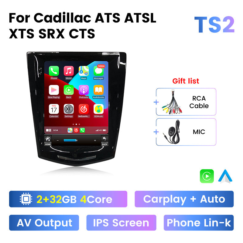 Suitable for cadillac ats atsl xts srx cts cadillac vertical screen car android navigator