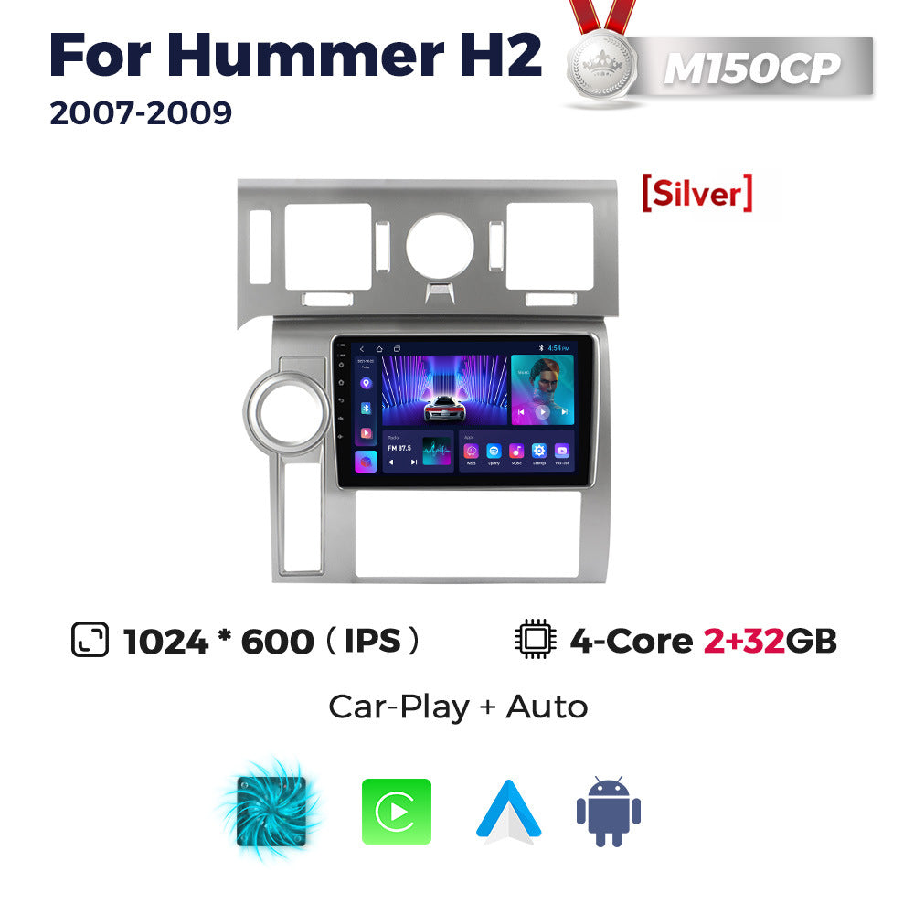 Suitable for hummer h2 2007-2009 hummer h2 smart android large screen car navigation