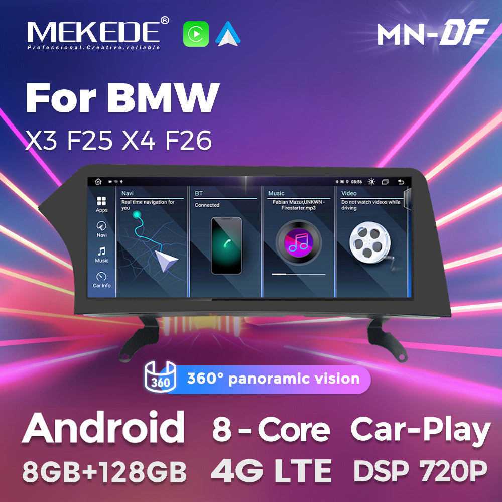 Applicable to BMW X3 F25 X4 F26 blade screen Android car large screen central control Carplay navigation Qualcomm