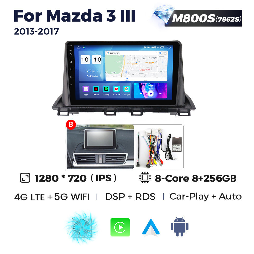 Suitable for mazda3 ⅲ 2013-2017 new mazda3 car smart android machine navigator motherboard
