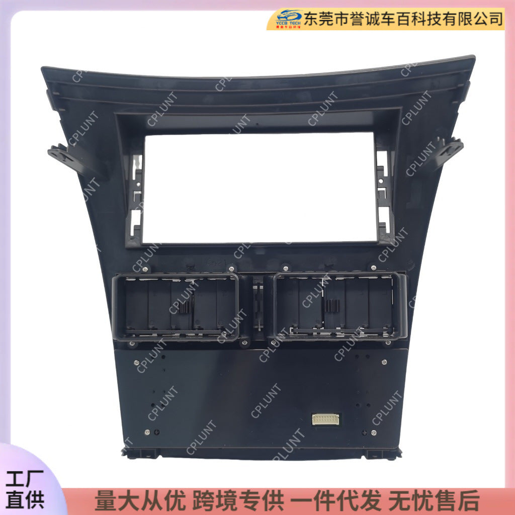 Suitable for lexus gs300 android large screen central control navigation surface frame restorationdvd panel
