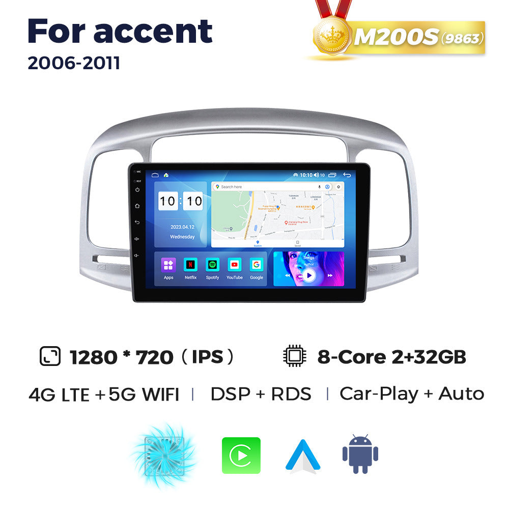 Suitable for hyundai accent 2006-2011 hyundai accent car smart central control android navigation