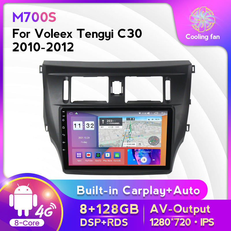 Suitable for 10 models of great wall tengyi c30 voleex tengyi c30 large screen android car central control navigator