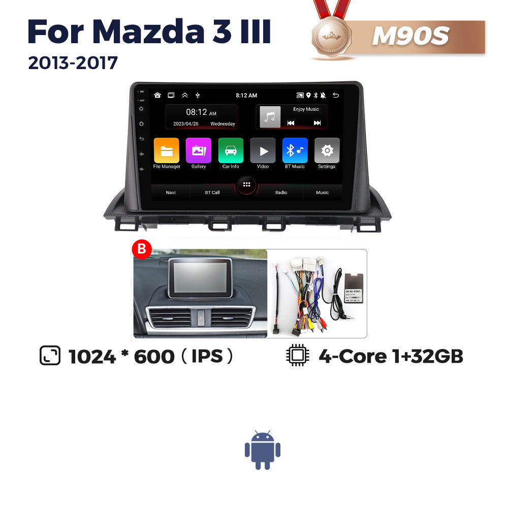 Suitable for mazda3 ⅲ 2013-2017 new mazda3 car smart android machine navigator motherboard