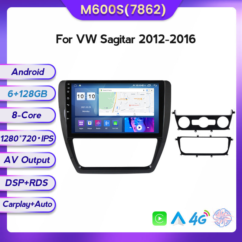 Suitable for Volkswagen Sagiatr 12-16 Android large-screen central control car navigation screen 8 + 128G