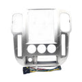 Car navigation surface frame versatile set frame suitable for dongfeng dongfeng tuyi t5 central control panel restoration