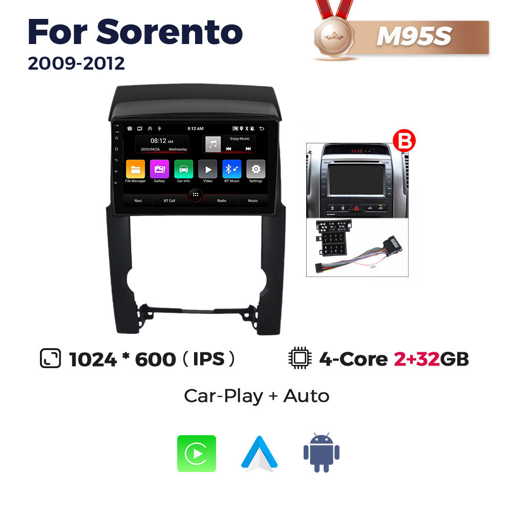 Suitable for 12 models of kia sorento kia sorento android car central control navigator wireless carplay