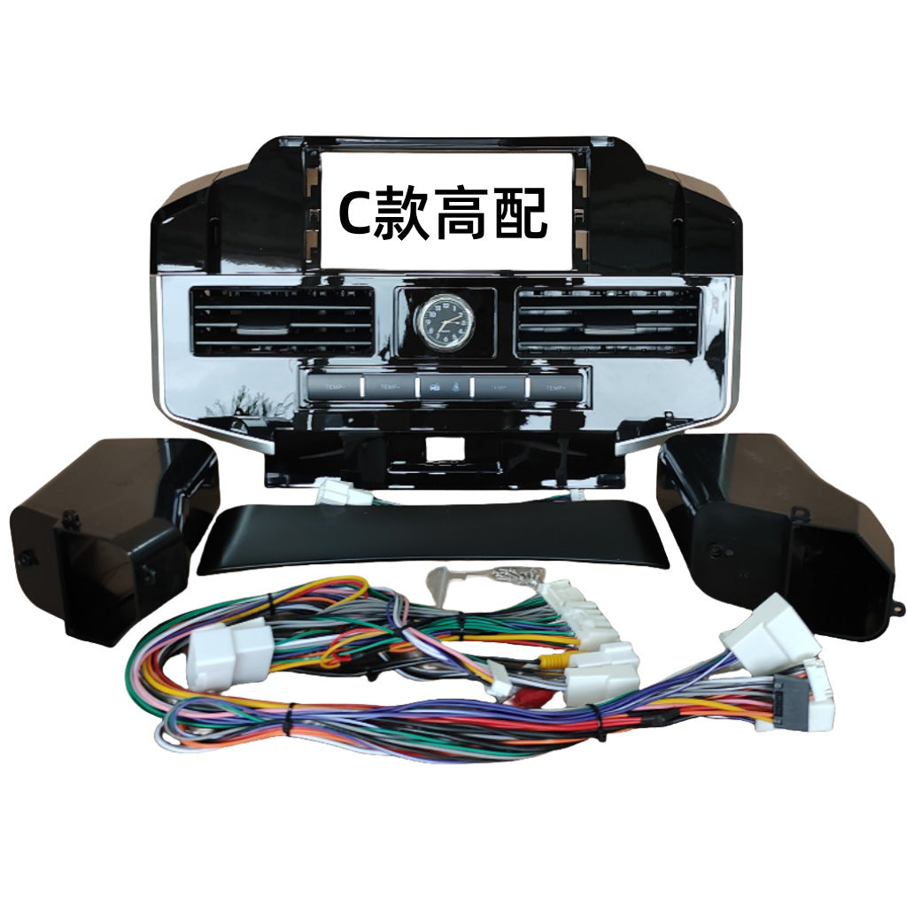 Suitable for land crucer lc200 land cruiser central control navigation dvd restoration surface frame versatile set frame