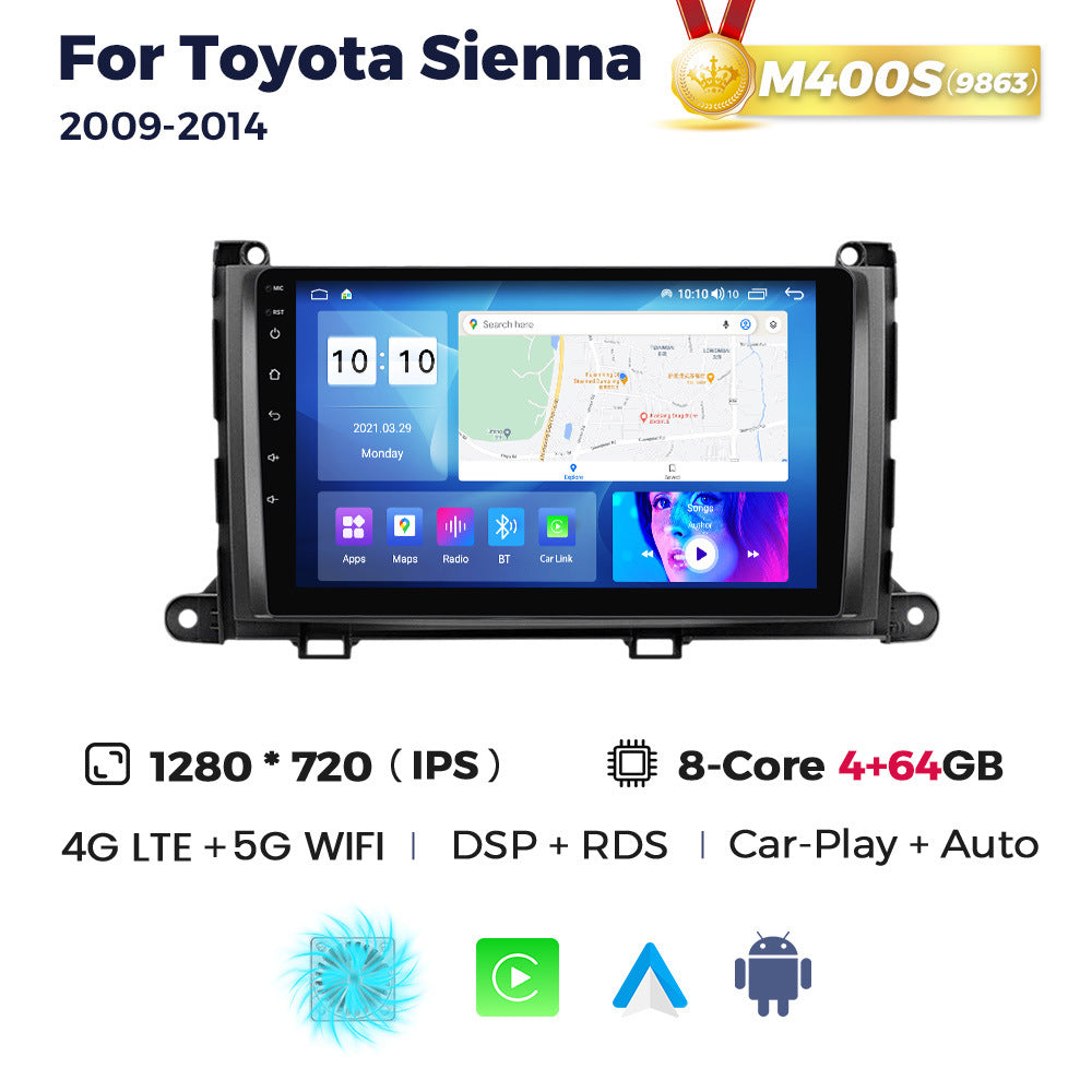 Suitable for toyota sienna 2009-2014 toyota sienna smart android large screen car navigation system