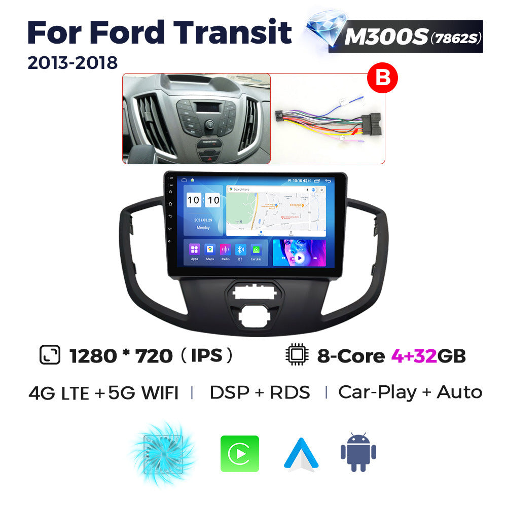 Suitable for ford transit 2013-2018 ford transit ab two android car central control navigators