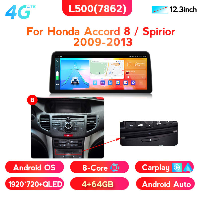 Compatible with the Honda Spirior 09-13 Android central control car navigation all-in-one with a 12.3-inch vertical screen