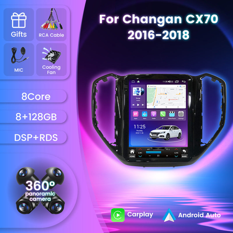 Suitable for 2016-2018 changan cx70 vertical screen android navigation system, car head unit navigation with wireless carplay