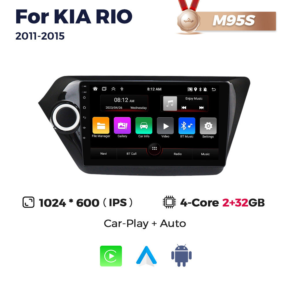 Suitable for 11-15 kia k2 rio android car central control navigator wireless carplay