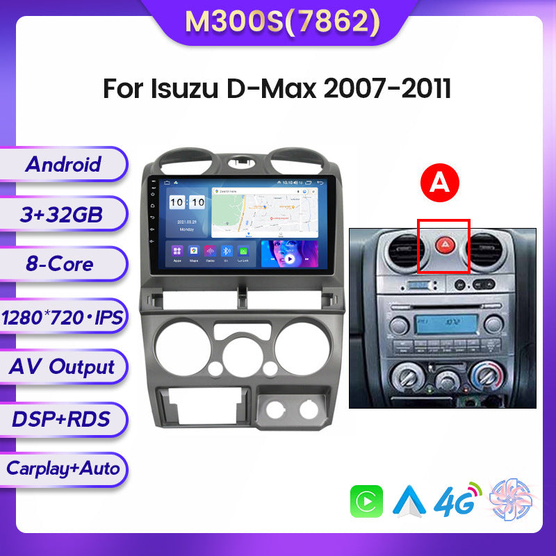 Suitable for Isuzu D-max 07-11 Android large screen central control car navigation screen 8 + 128