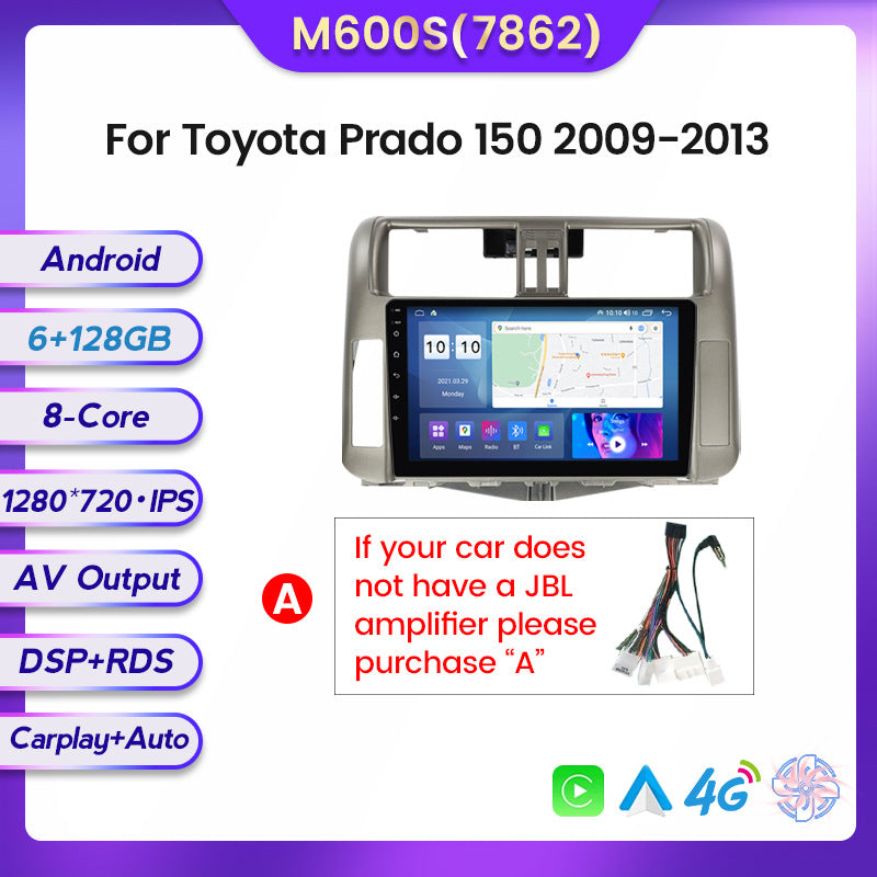 Suitable for toyota prado 150 2010-2013 toyota overbearing prado android car navigation