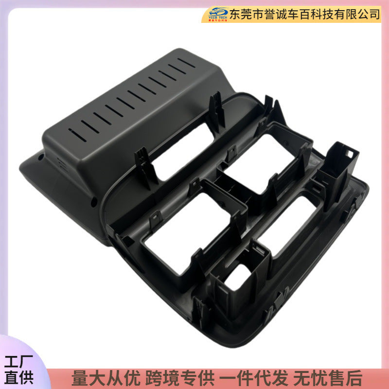 Suitable for 98-02 toyota corolla toyota corolla face frame panel restoration android large screen navigation