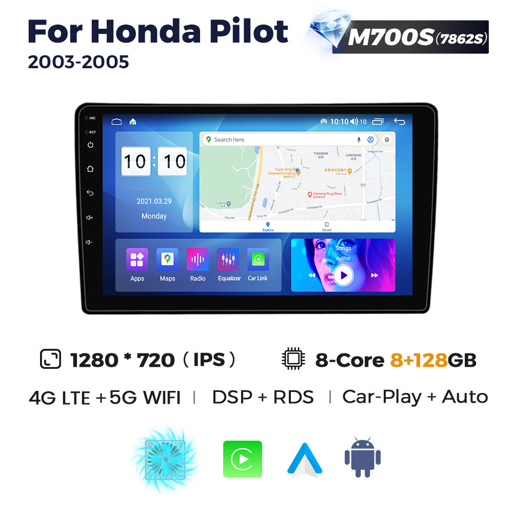 Suitable for honda fit pilot1 2003-2005 honda pilot car smart android navigator