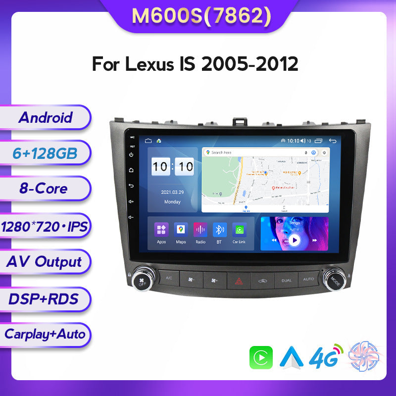 Suitable for 2005-2012 lexus is250 lexus is large screen car smart android navigator