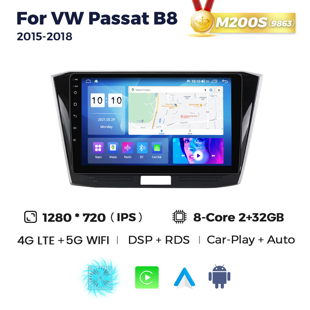 Suitable for vw passat b8 2015- 2018volkswagen passat b8 car central control gps navigator