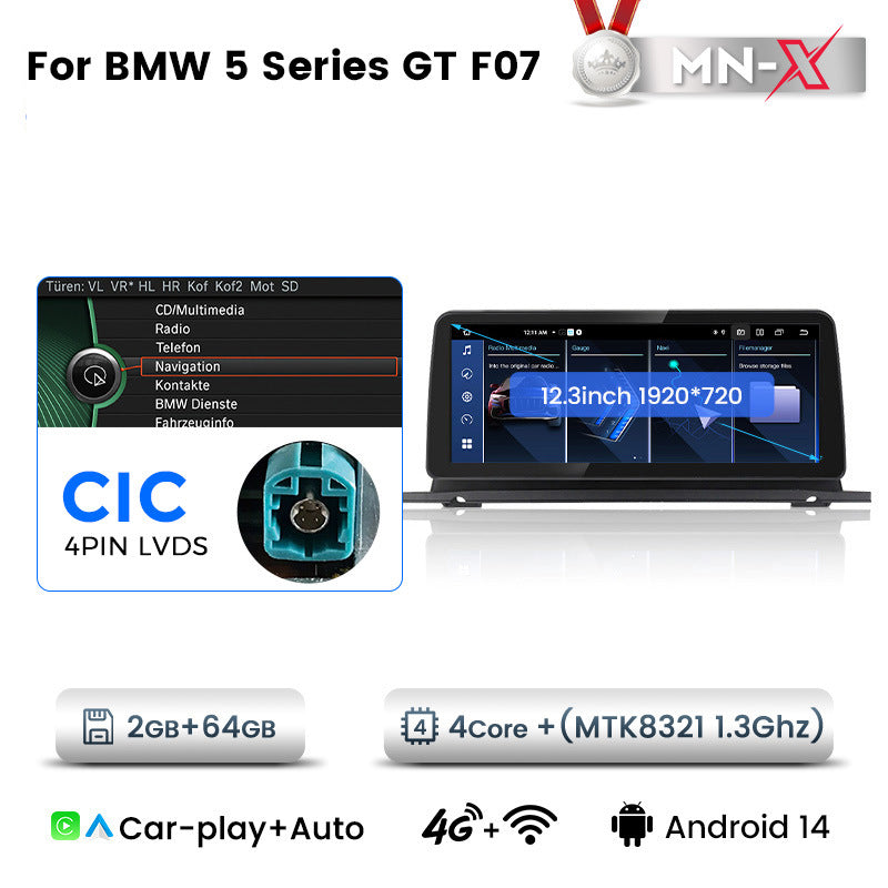 12.3 inch Suitable for BMW 5 Series GT F07 Android central control large screen GPS navigation all-in-one machine Bluetooth Carplay