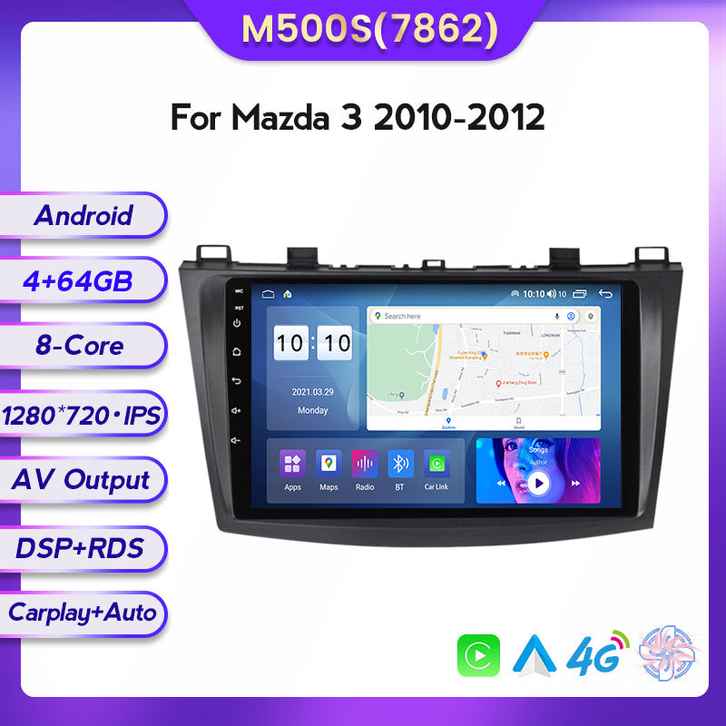Suitable for Mazda 3 10-12 modified Android large screen central control car navigation screen 8 + 128G