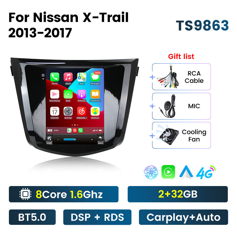 Suitable for nissan x-trail 2014-2021 rogue nissan x-trail vertical screen car android navigation