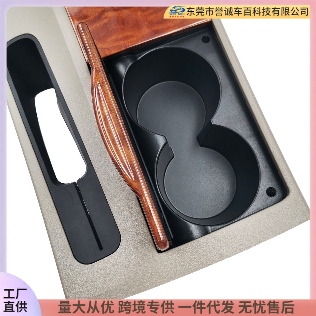 Suitable for 07-11 toyota toyota carmy camry mahogany manual gear slot panel assembly water cup holder
