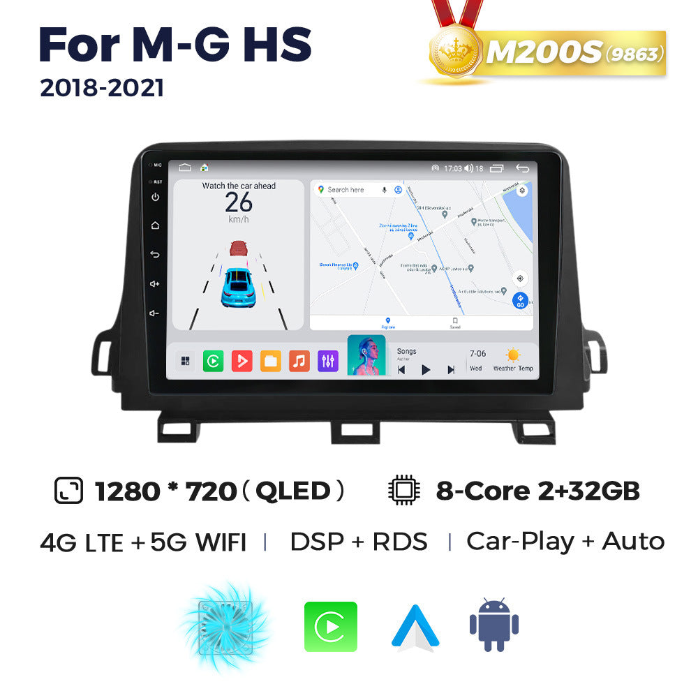 Suitable for mg hs 2018-2021 android system large screen car navigation system - direct from the manufacturer