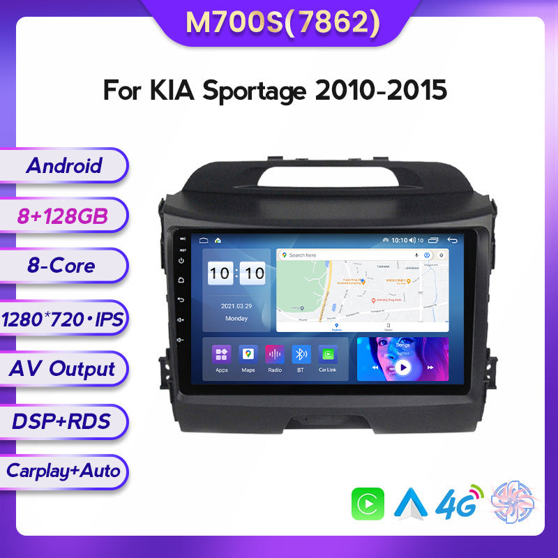 Suitable for 10-15 kia sportage car android central control navigation wireless carplay