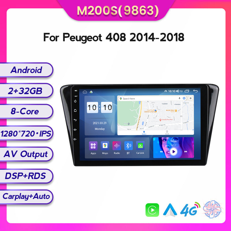 Compatible with Peugeot 408 2014-2018 models converted to Android large-screen central control in-car navigation all-in-one 8+128