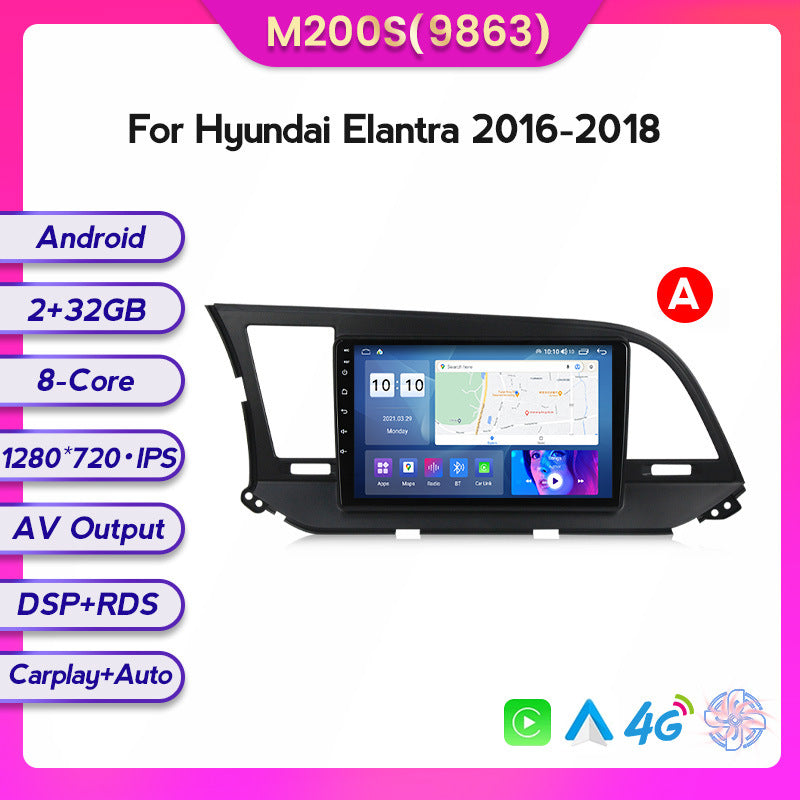 Suitable for modern Elantra 16-18 Android large screen central control car navigation screen 128