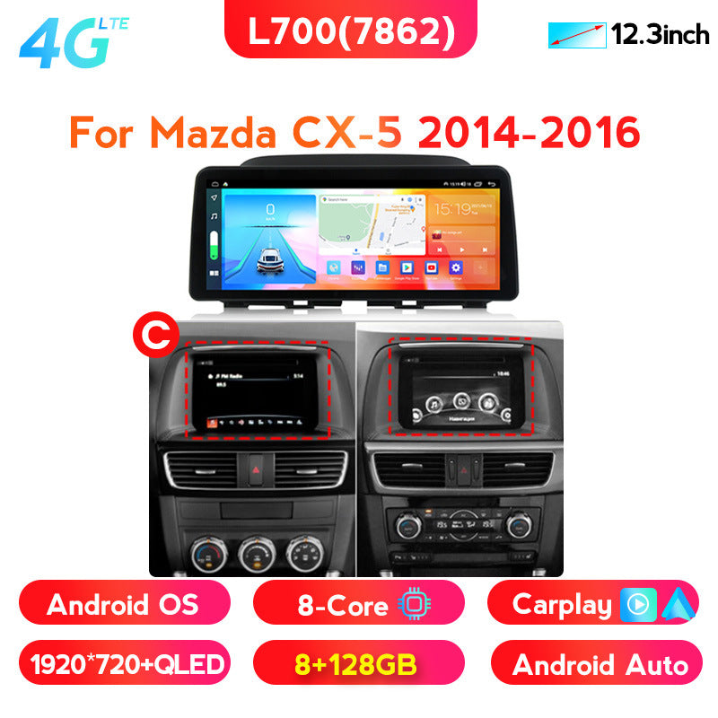 Suitable for 14-16 mazda cx5 mazda cx-5 central control android large screen navigation restorationcarplay