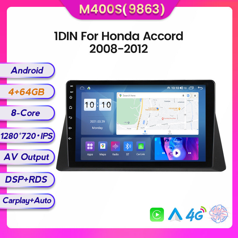 Suitable for honda accord 8 crosstour accord eighth generation car gps navigation