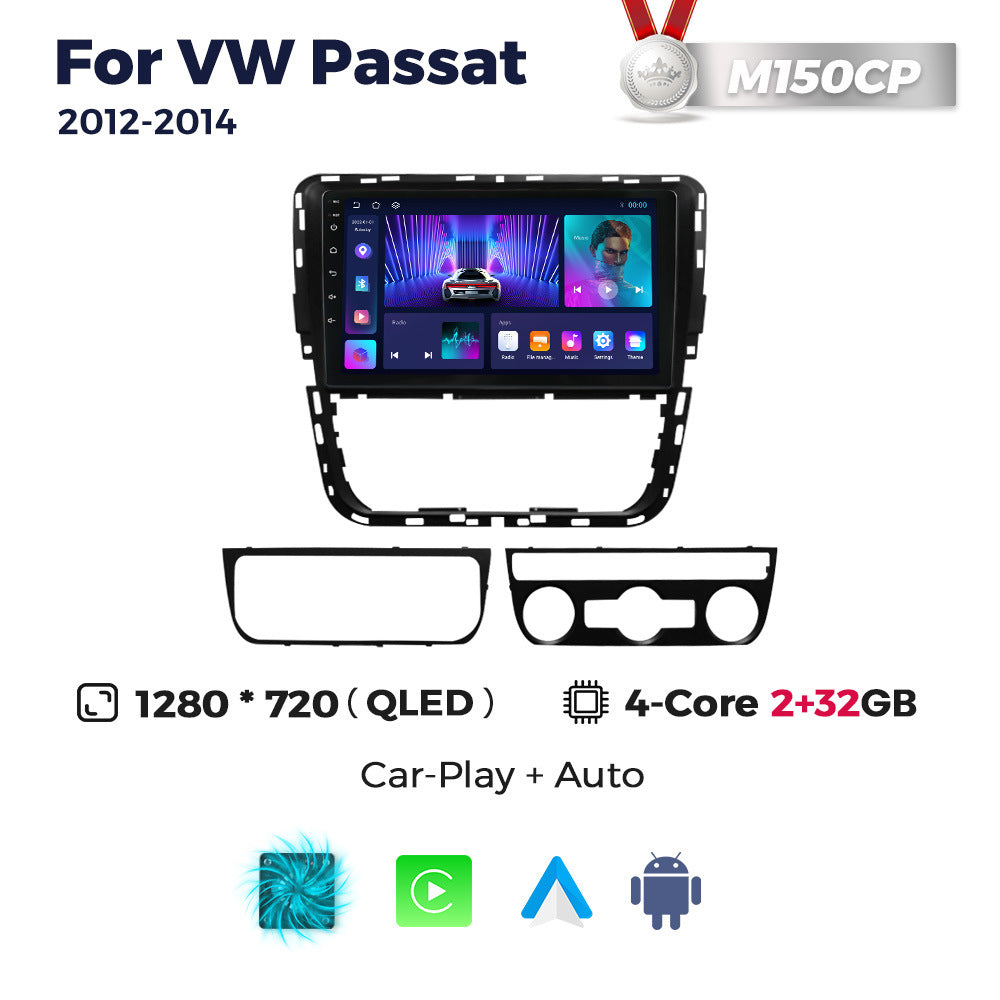 Suitable for volkswagen 13 passat vw passat 2012-2014 android large screen car navigation
