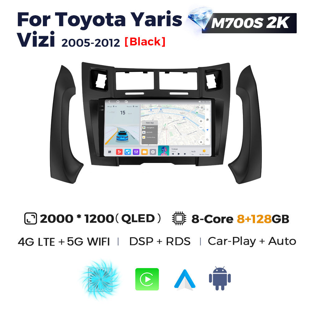 Suitable for toyota yaris vizi 2005-2012 toyota yaris/vizi car android navigation