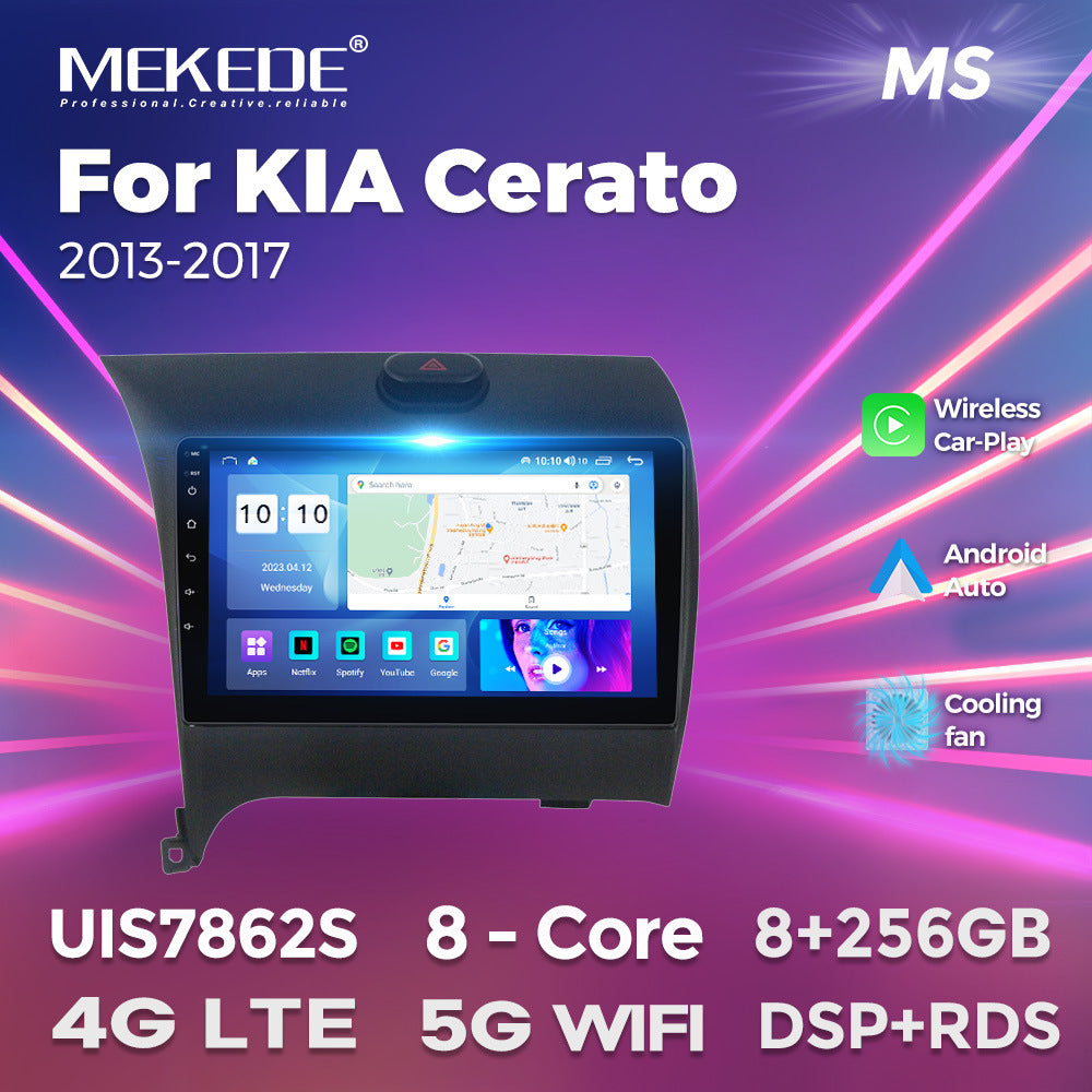 Suitable for kia cerato 2013-2017 kia k3 android large screen car smart navigator
