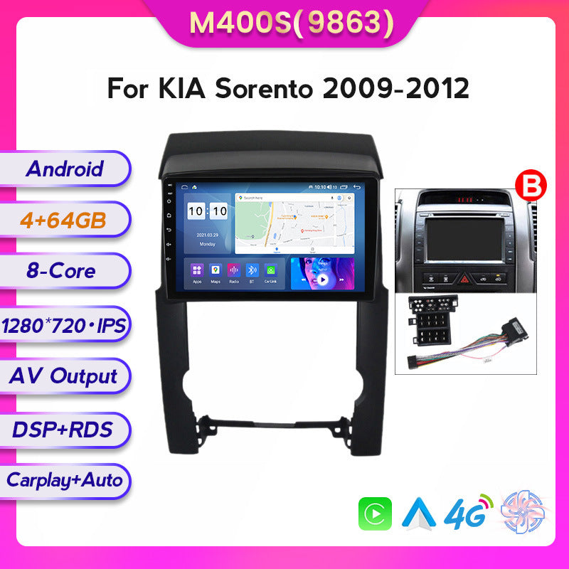 Suitable for 12 models of kia sorento kia sorento android car central control navigator wireless carplay
