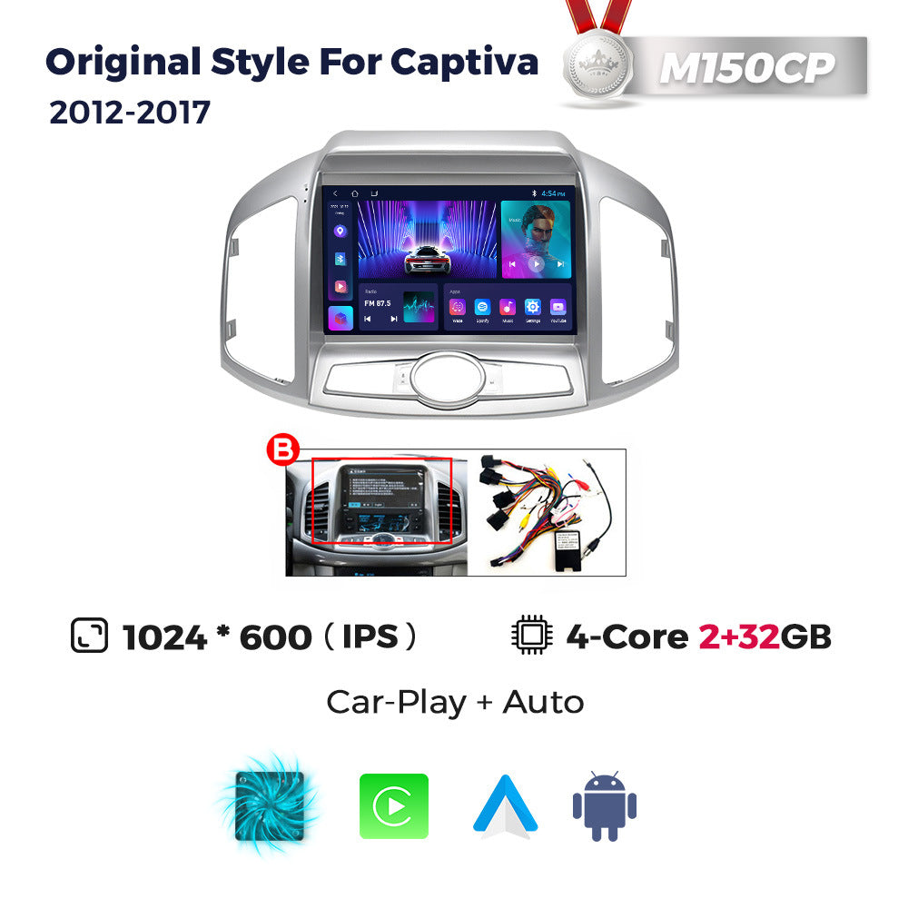 Suitable for 12-17 chevrolet captiva large screen car android navigation wireless carplay