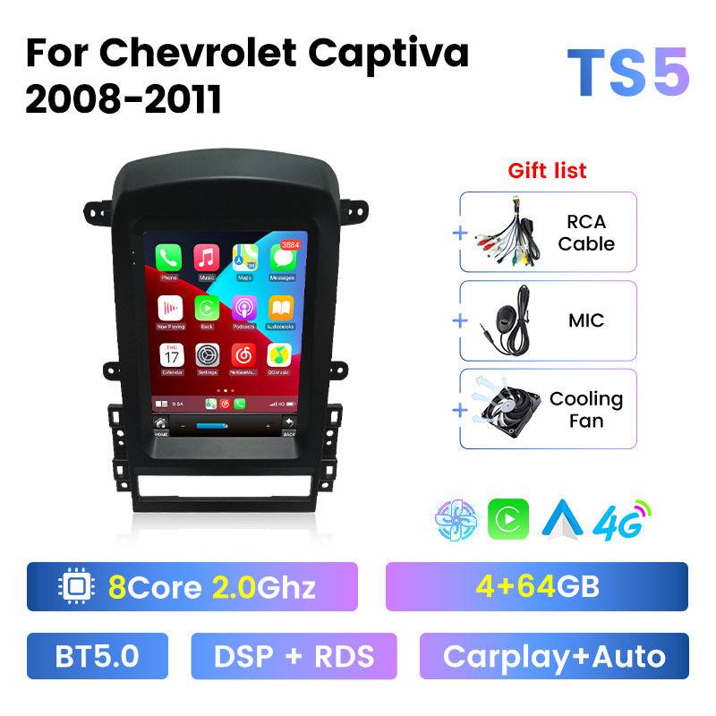 Suitable for chevrolet captiva 2008-2011 chevrolet captiva vertical screen android navigator