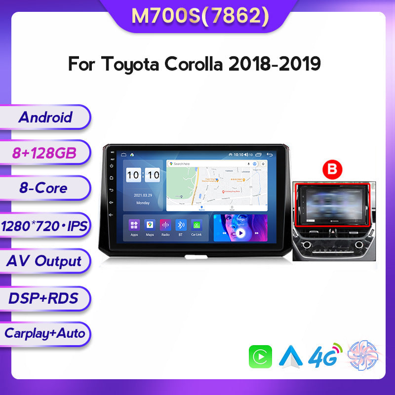 Suitable for Toyota Corolla auris 18-19 Android large-screen central control car navigation screen 8 + 128G