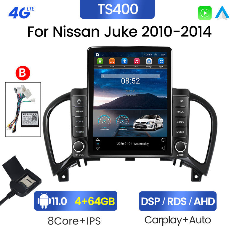 Suitable for nissan juke 2010-2014 nissan vertical screen car android navigation stone tablet